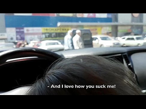 ❤️ Sinipsip mismo sa parking lot sa labas ng supermarket ☑ Sex sa porn tl.analytik24.ru ❌❤